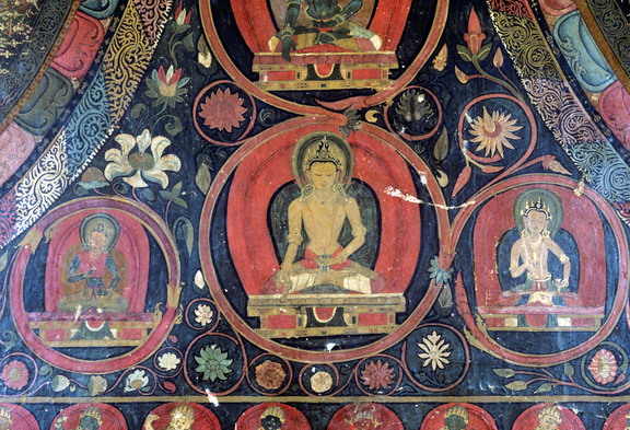 Entry Wall