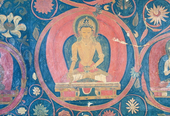 Entry Wall