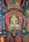 Entry Wall