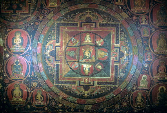 Entry Wall