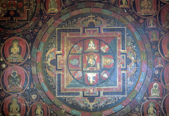 Entry Wall