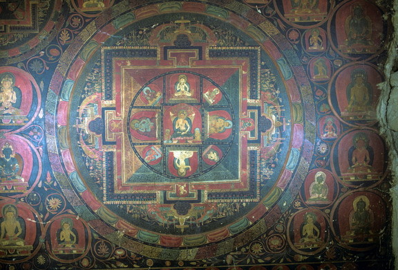 Entry Wall