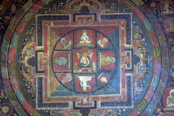 Entry Wall