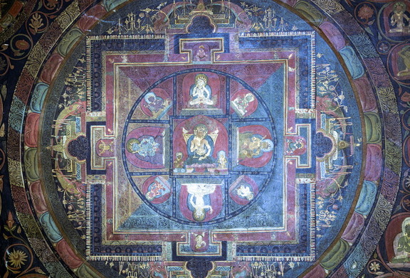 Entry Wall