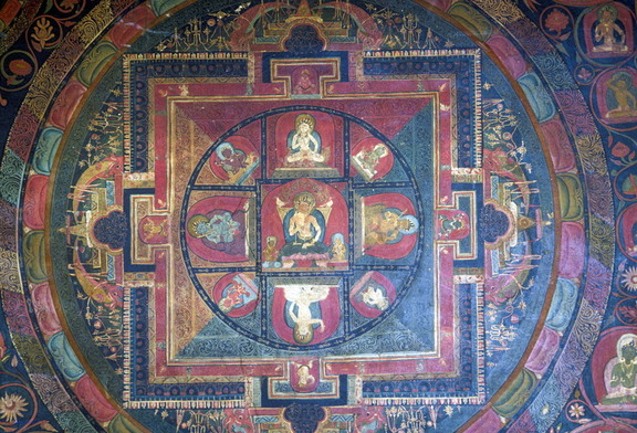 Entry Wall