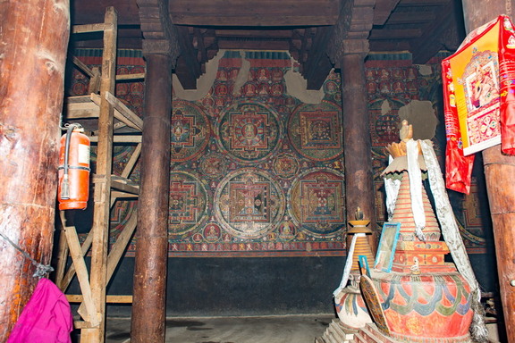 Left Side Wall