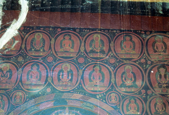 Left Side Wall