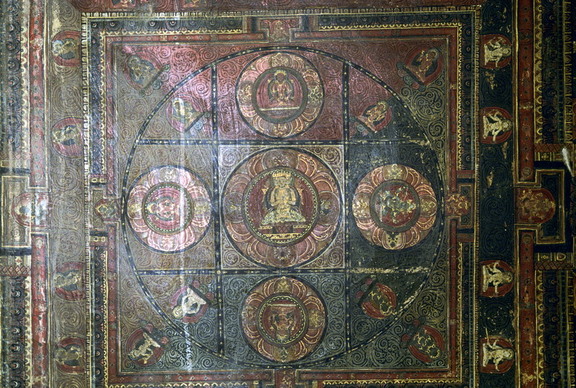 Left Side Wall
