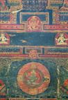 Left Side Wall