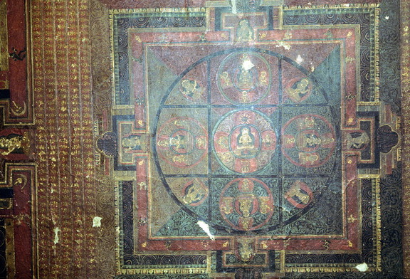 Left Side Wall