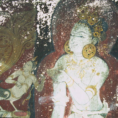 Main Wall
