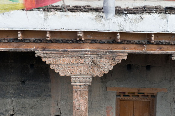 Jampa Lhakhang