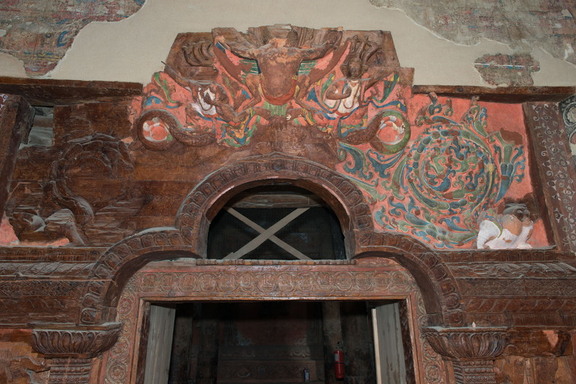 Inner doorway