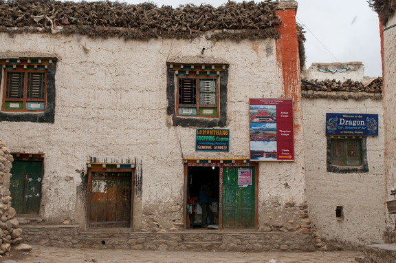 Lo Manthang