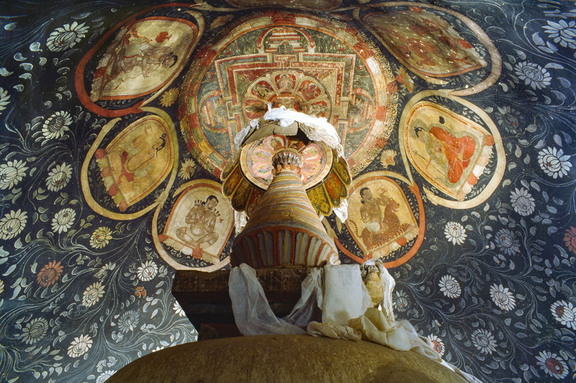 Painted Ceiling