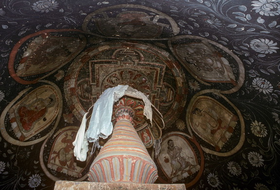 Painted Ceiling