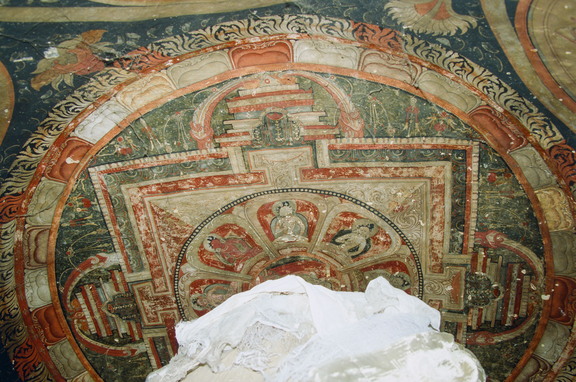 Painted Ceiling