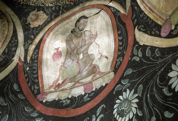 Painted Ceiling