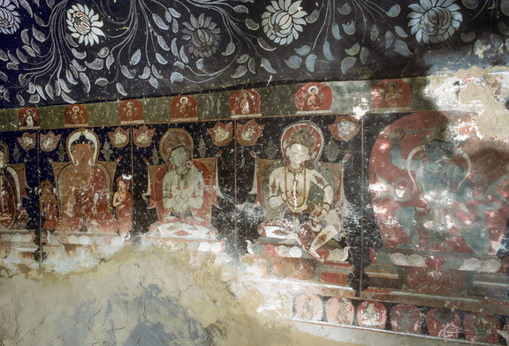 Back Wall