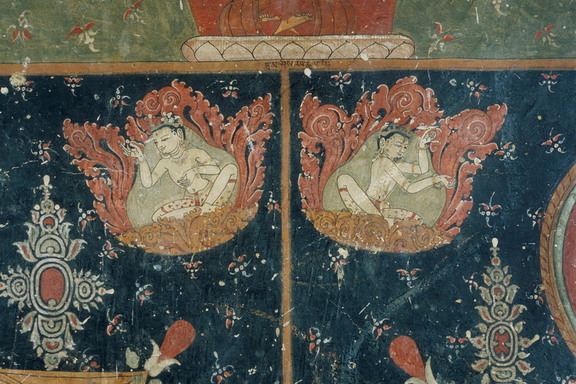 Back Wall