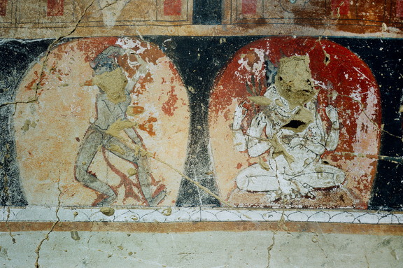 Back Wall