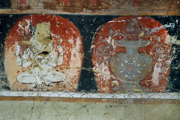 Back Wall