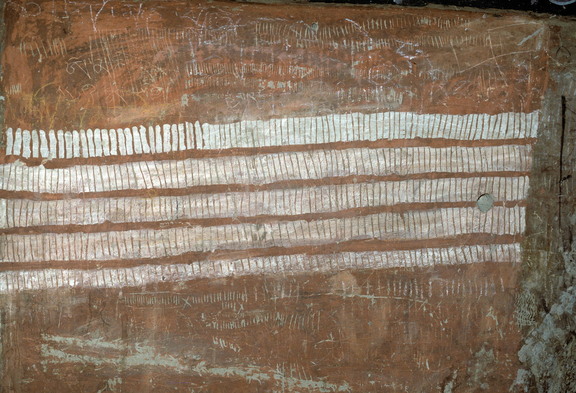 Entry Wall