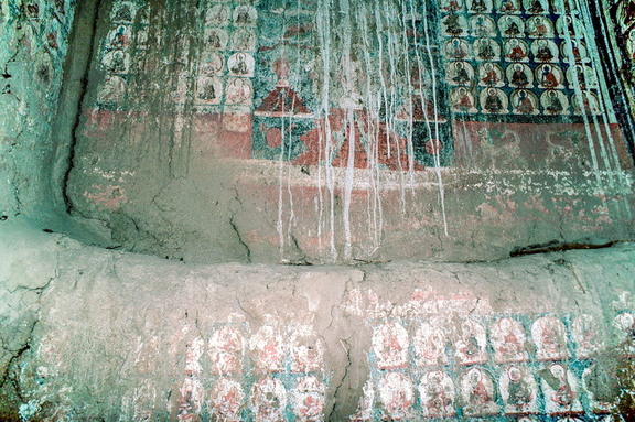 Front Wall