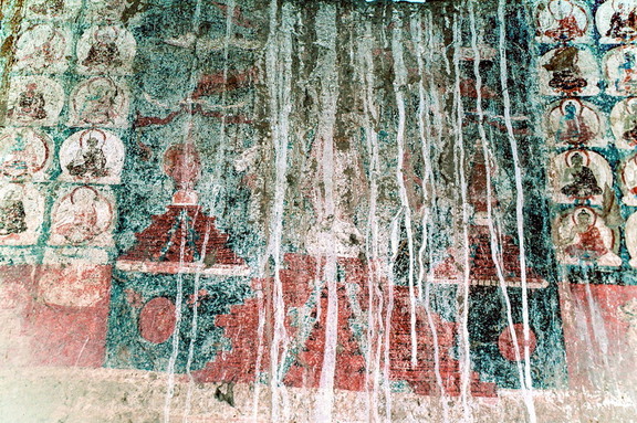 Front Wall