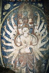 Main Wall