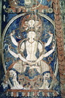 Main Wall