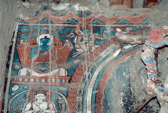 Main Wall
