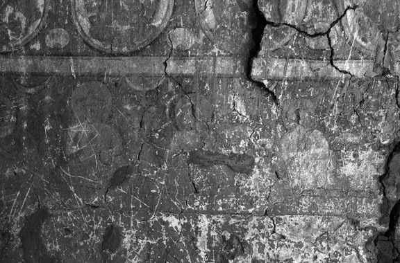 Entry Wall