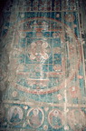 Entry Wall