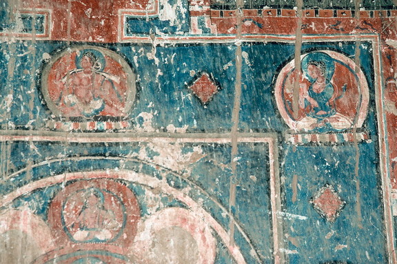 Entry Wall