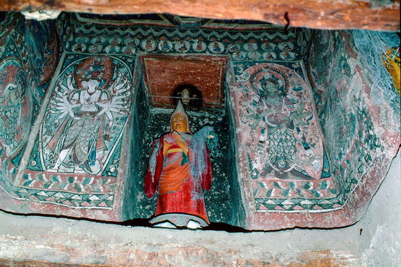 Main Wall