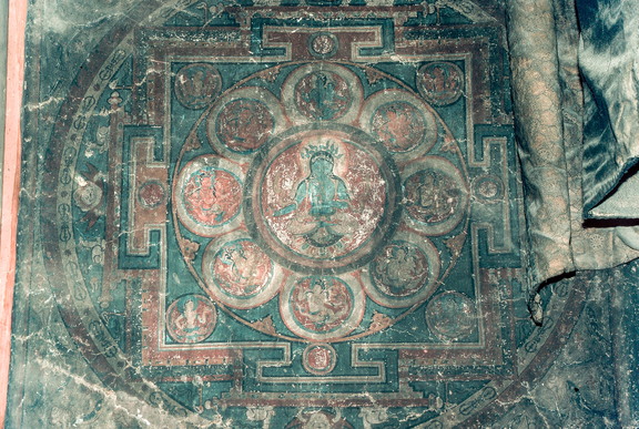 Main Wall