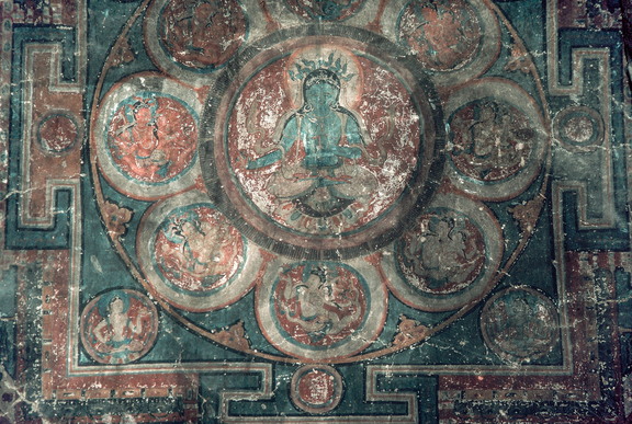 Main Wall