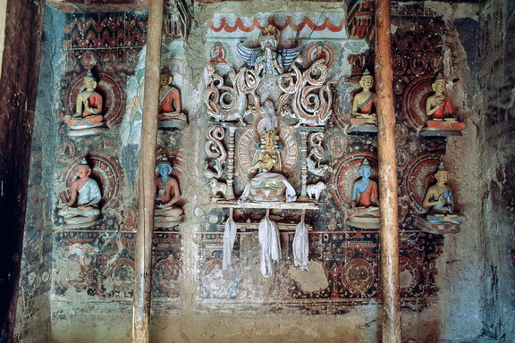 Main Wall