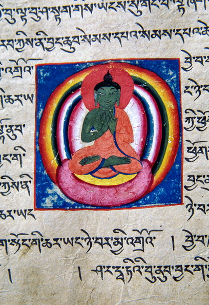 PooM EA94 p58.jpg
