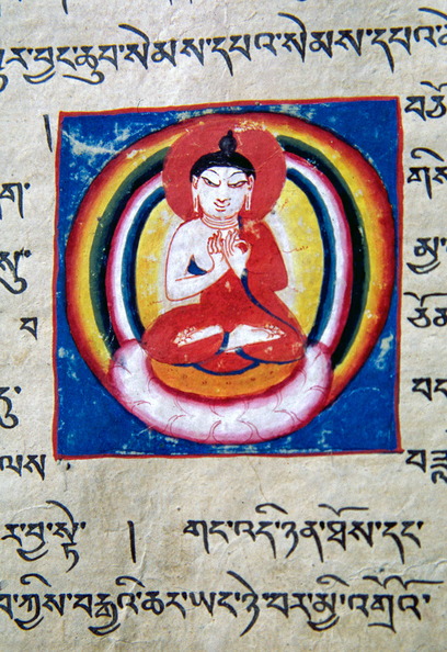PooM EA94 p59.jpg