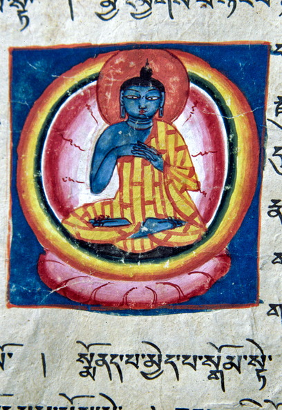 PooM EA94 p130.jpg
