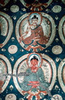 Main Wall