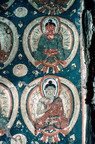 Main Wall