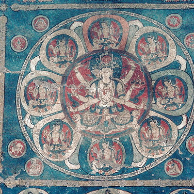 Dharmadhatu  Mandala