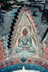 Avalokiteśvara