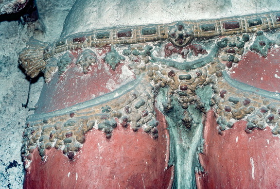 Avalokiteśvara