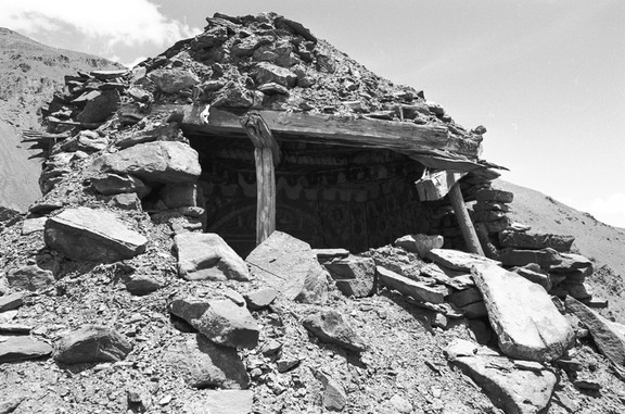 Ruin