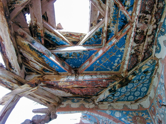 Lantern Ceiling