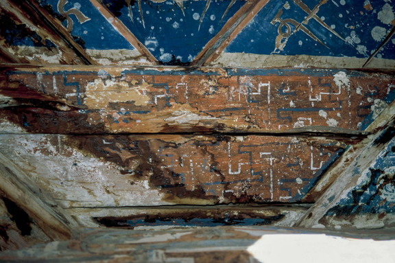 Lantern Ceiling